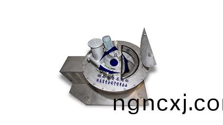 平(ping)闆式人工下(xia)部卸料離心機(ji)