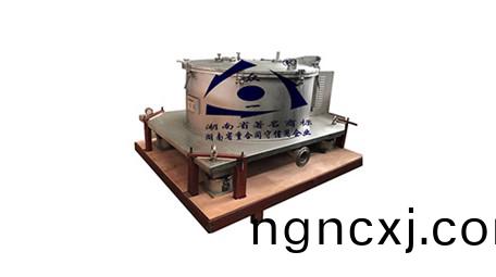 平(ping)闆下(xia)部(bu)卸料離心機