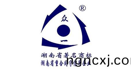 三(san)足式(shi)人(ren)工(gong)下(xia)部(bu)卸料離(li)心機