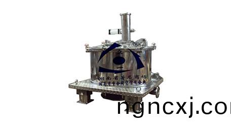 GMP標準平(ping)闆全自動颳(gua)刀(dao)下(xia)部(bu)卸料(liao)離心機